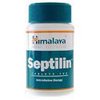 great-med-shop-Septilin great-med-shop-Septilin